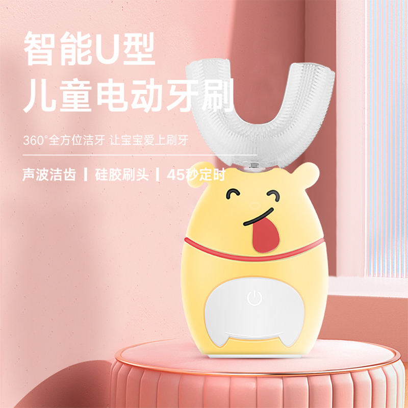 Welche ist die beste Quelle für Shenzhen Kinder Elektro-U-förmigen Zahnbürste?Wie man die elektrischen Zahnbürsten für Kinder richtig auswählt.